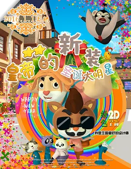 国产精品一区在线看