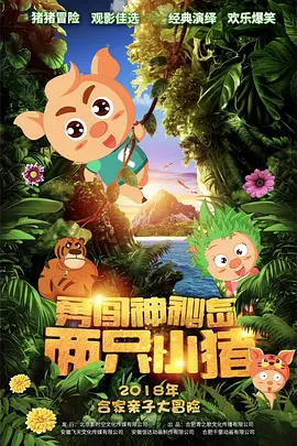 亚洲国产美女精品久久